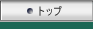 gbv