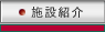 {ݏЉ