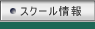 XN[
