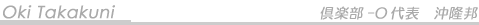 M\